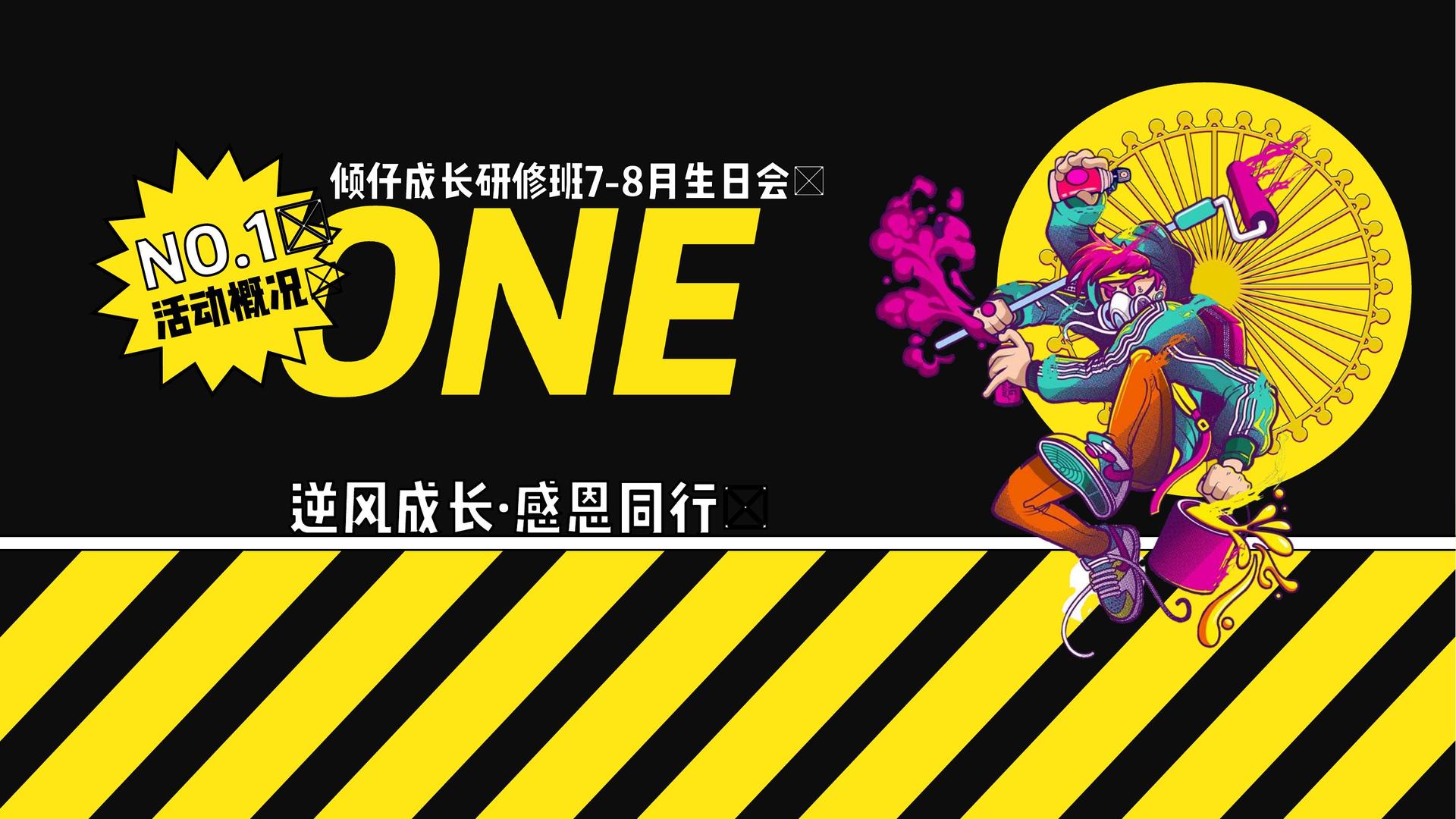千寻影视文化联合城市平台共建公共文化项目