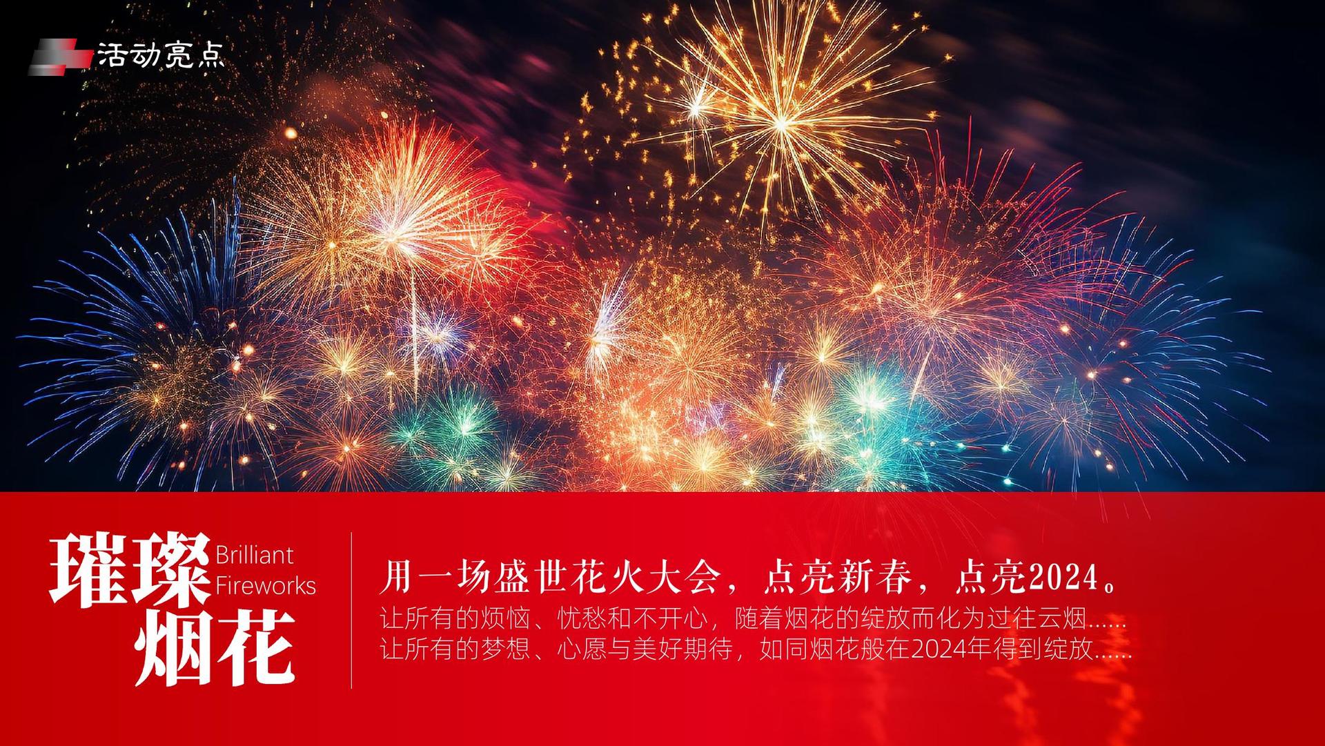 千寻影视文化主办“数字时代文化创新”行业论坛