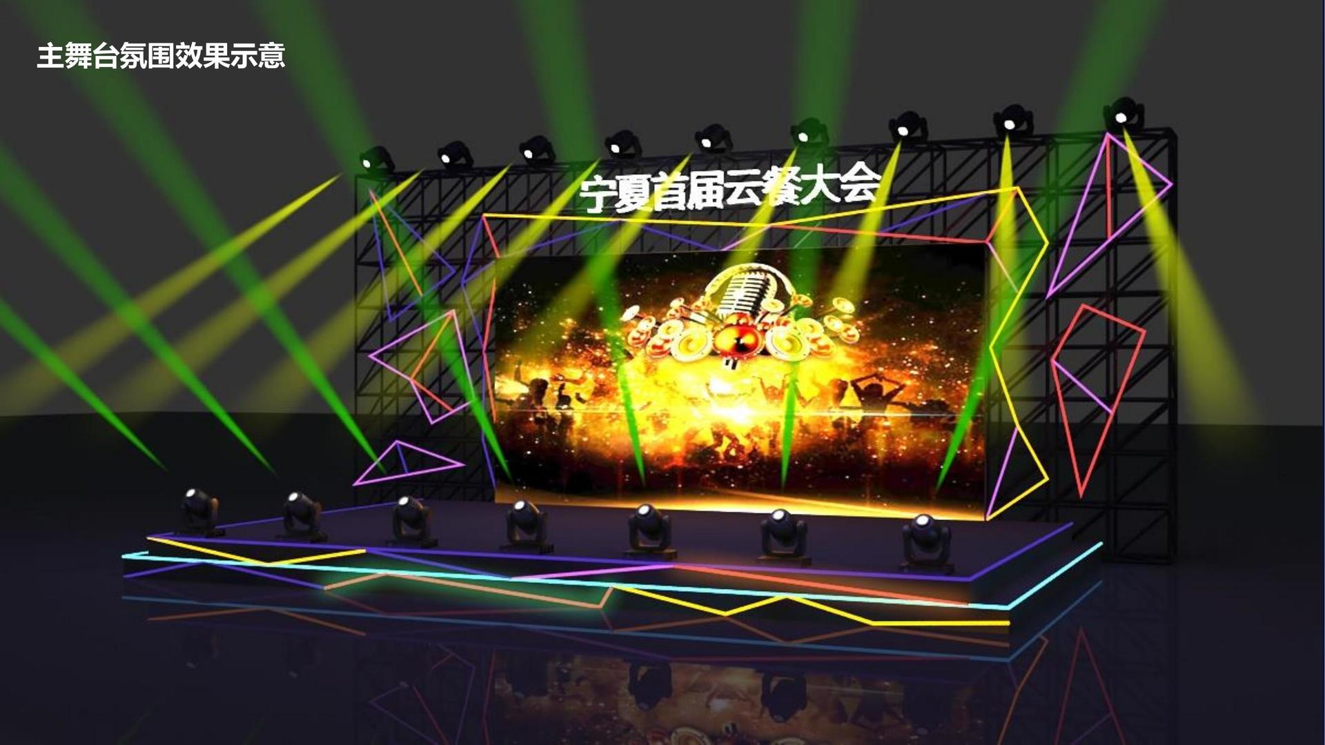 千寻影视承办青年文化发展专题论坛